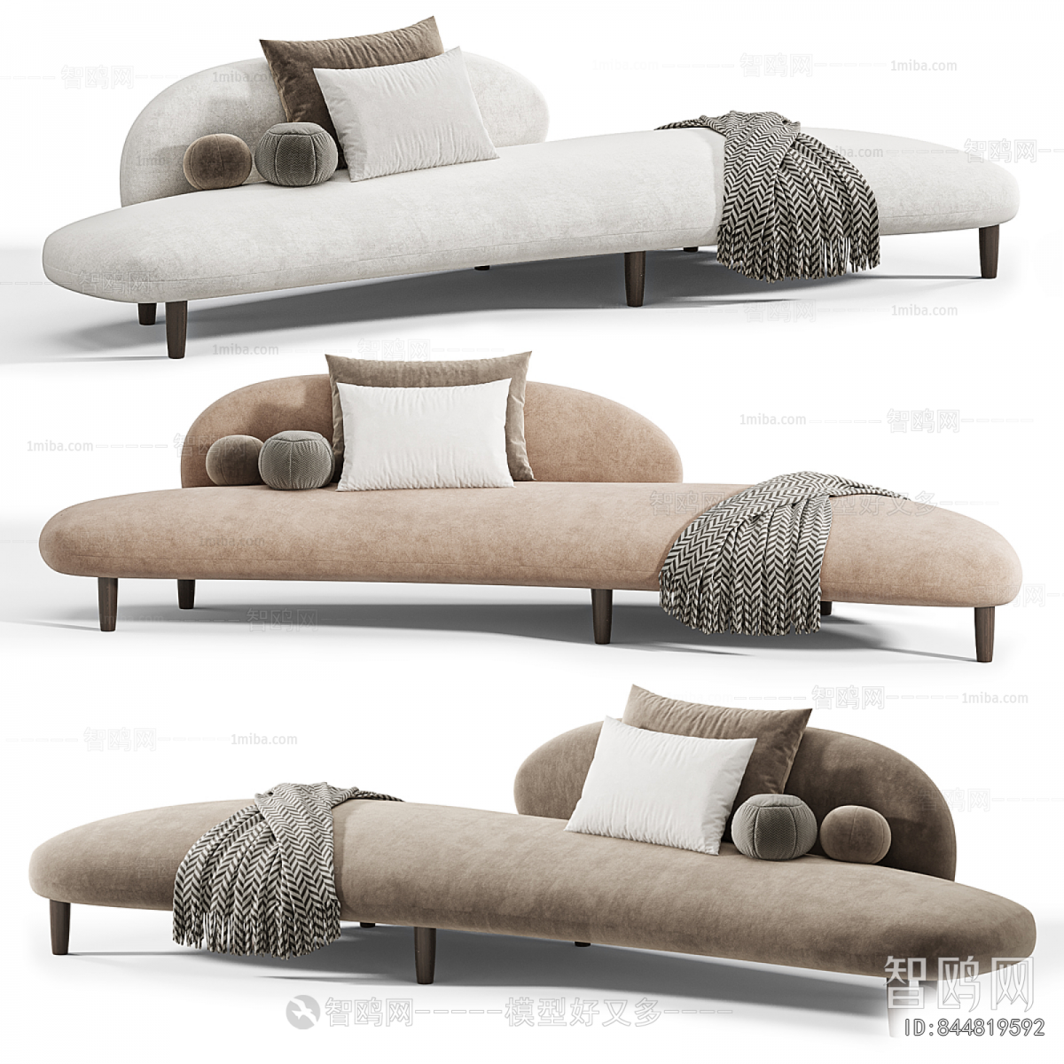 Modern Multi Person Sofa
