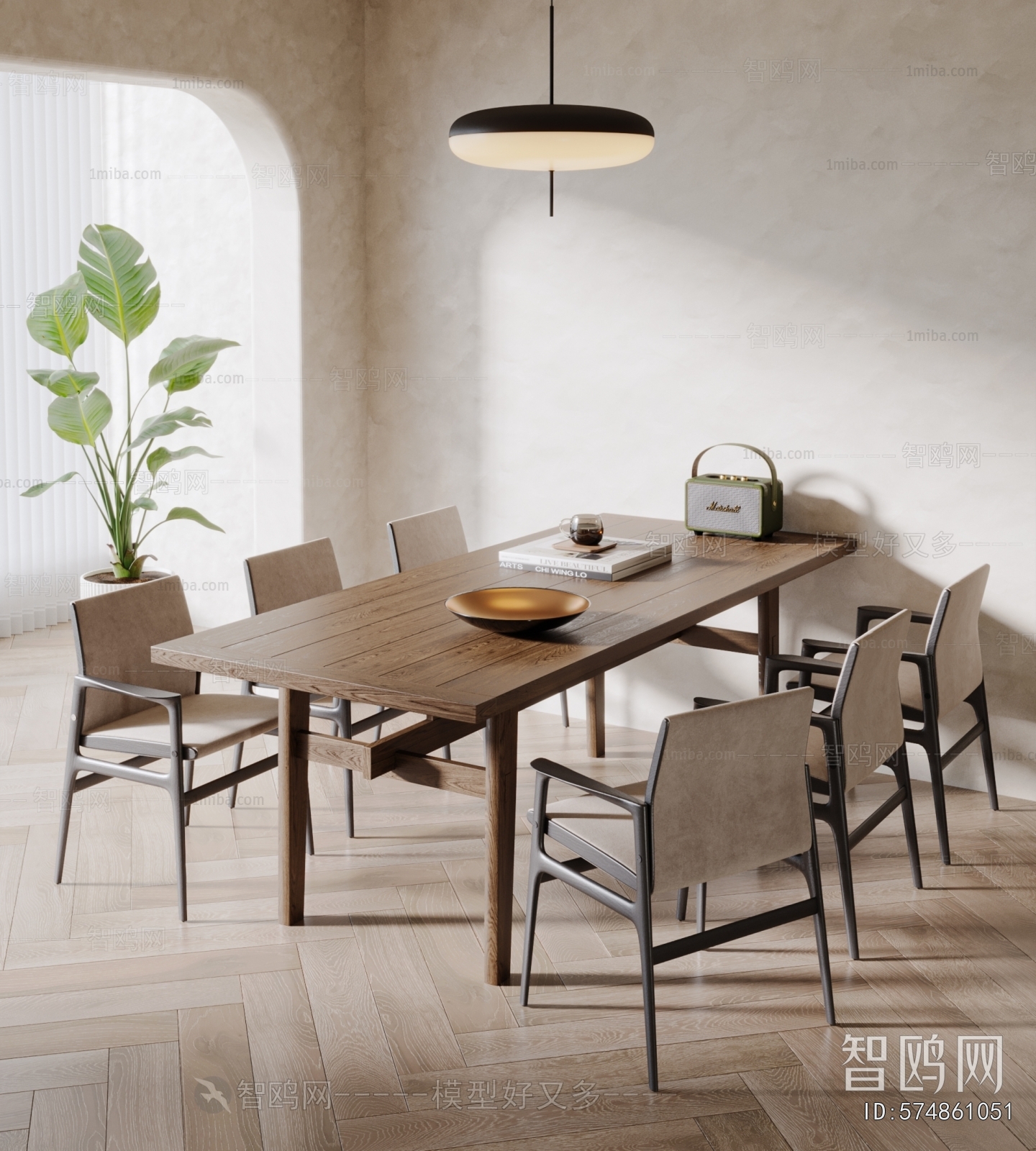 Modern Dining Table And Chairs