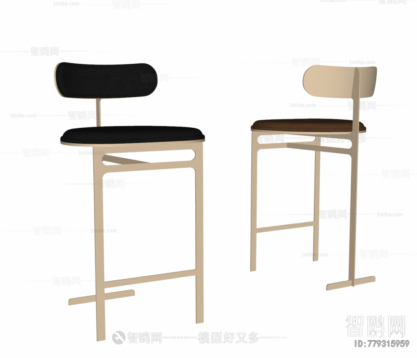 Modern Bar Chair
