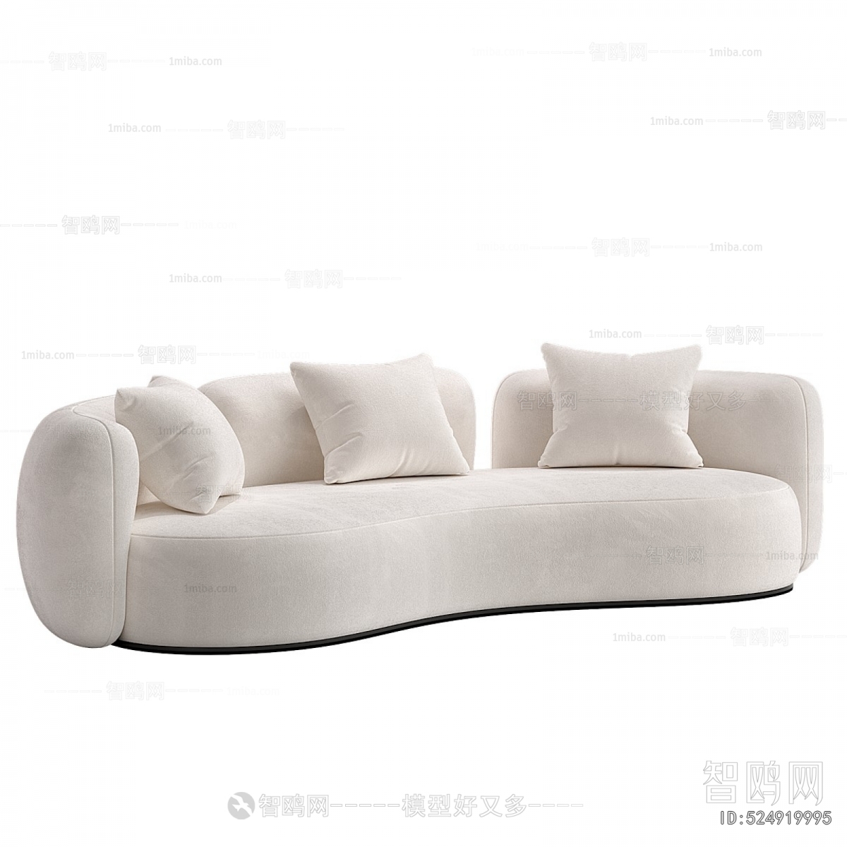 Modern Curved Sofa