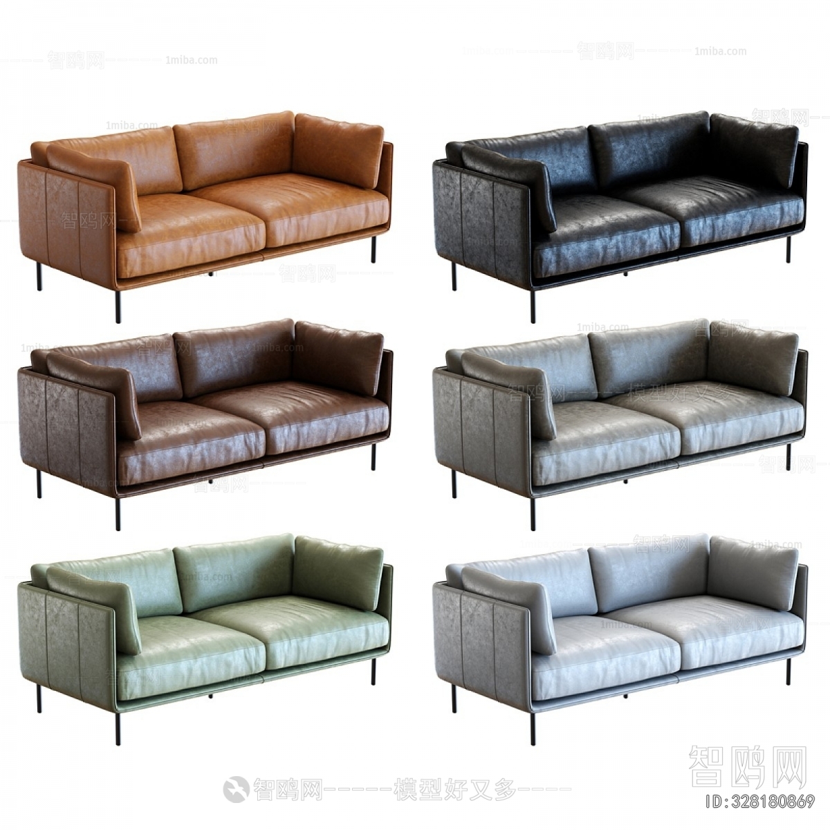 Modern A Sofa For Two