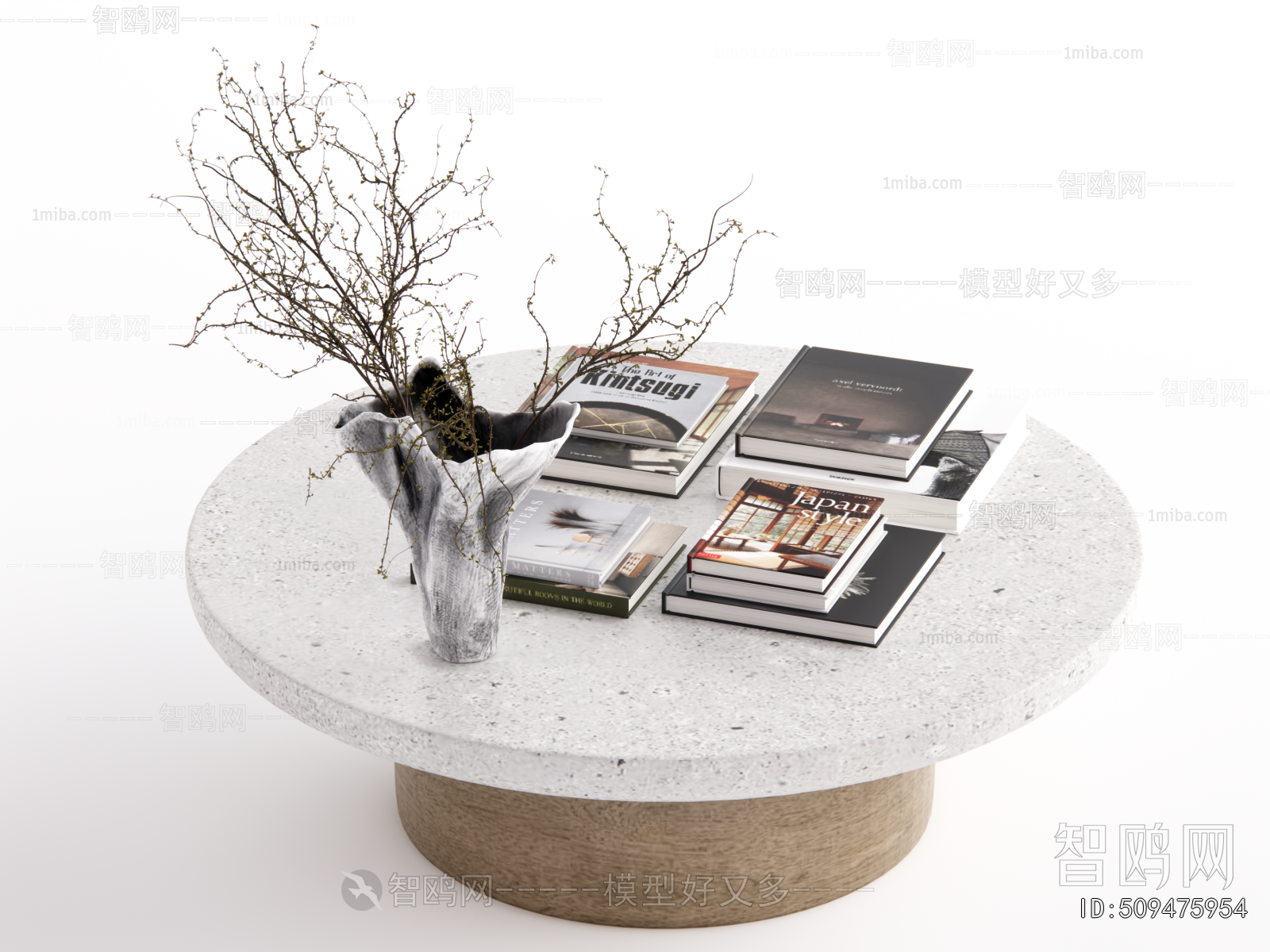 Modern Coffee Table