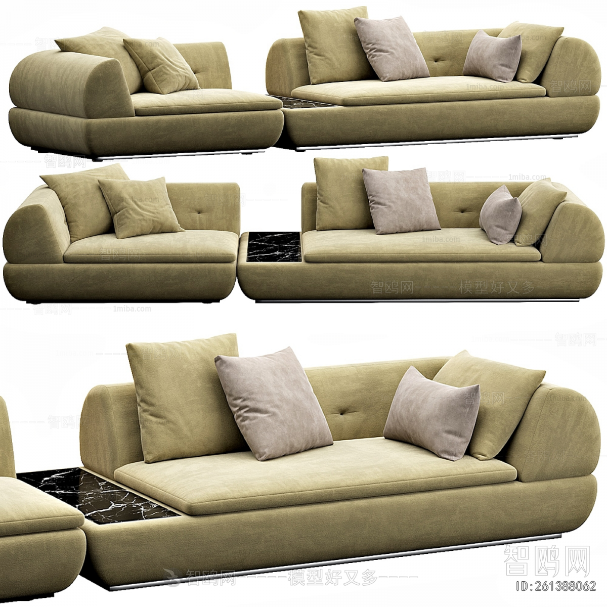 Modern Multi Person Sofa