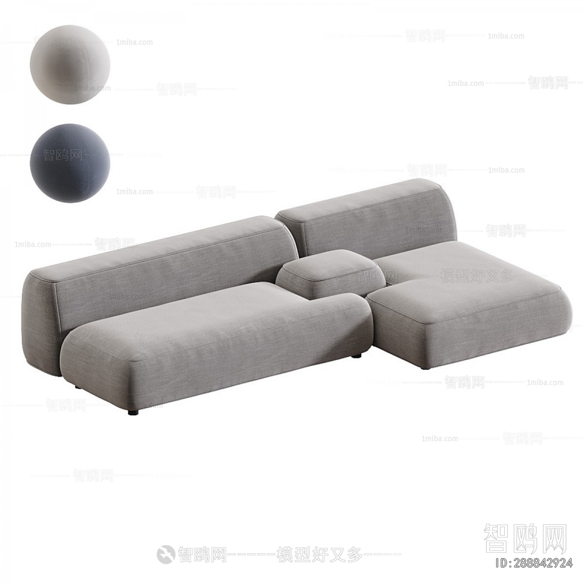 Modern Multi Person Sofa