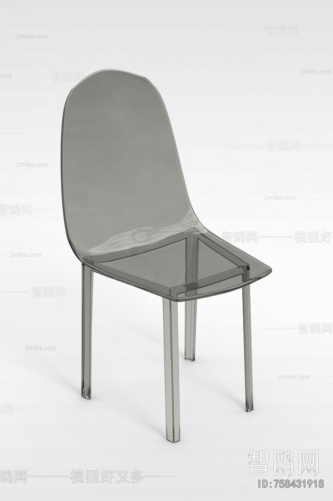 Modern Single Chair