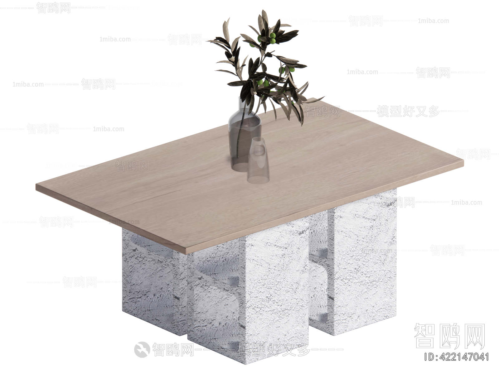 Modern Coffee Table