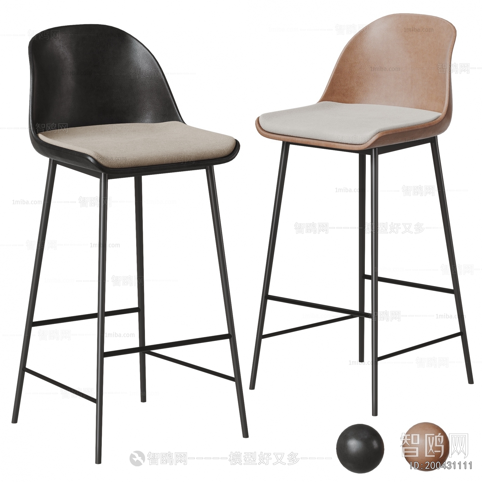 Modern Bar Chair