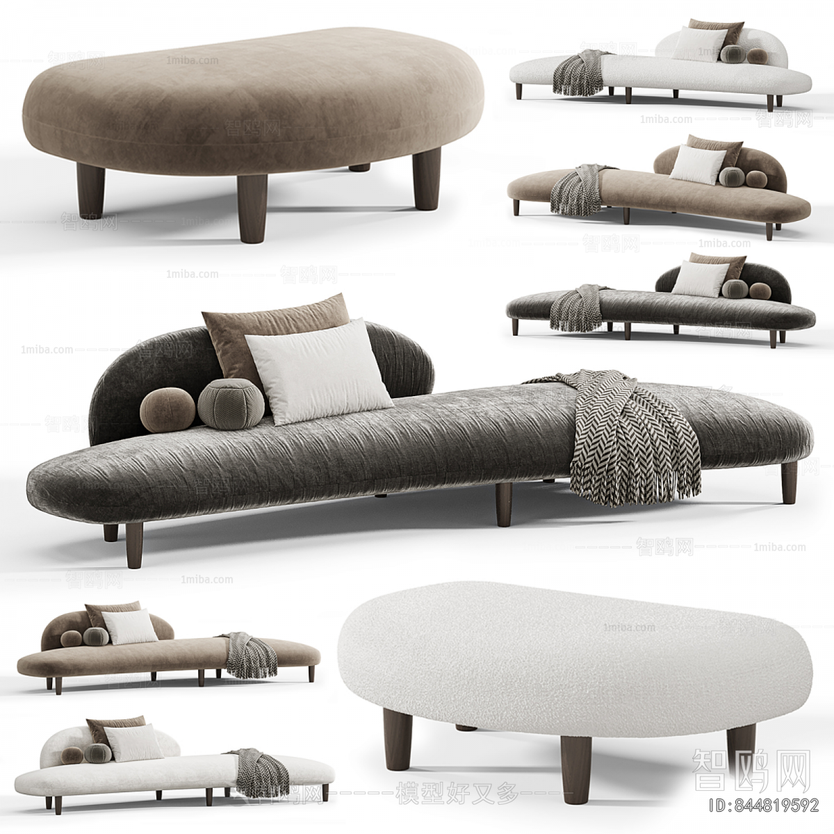 Modern Multi Person Sofa