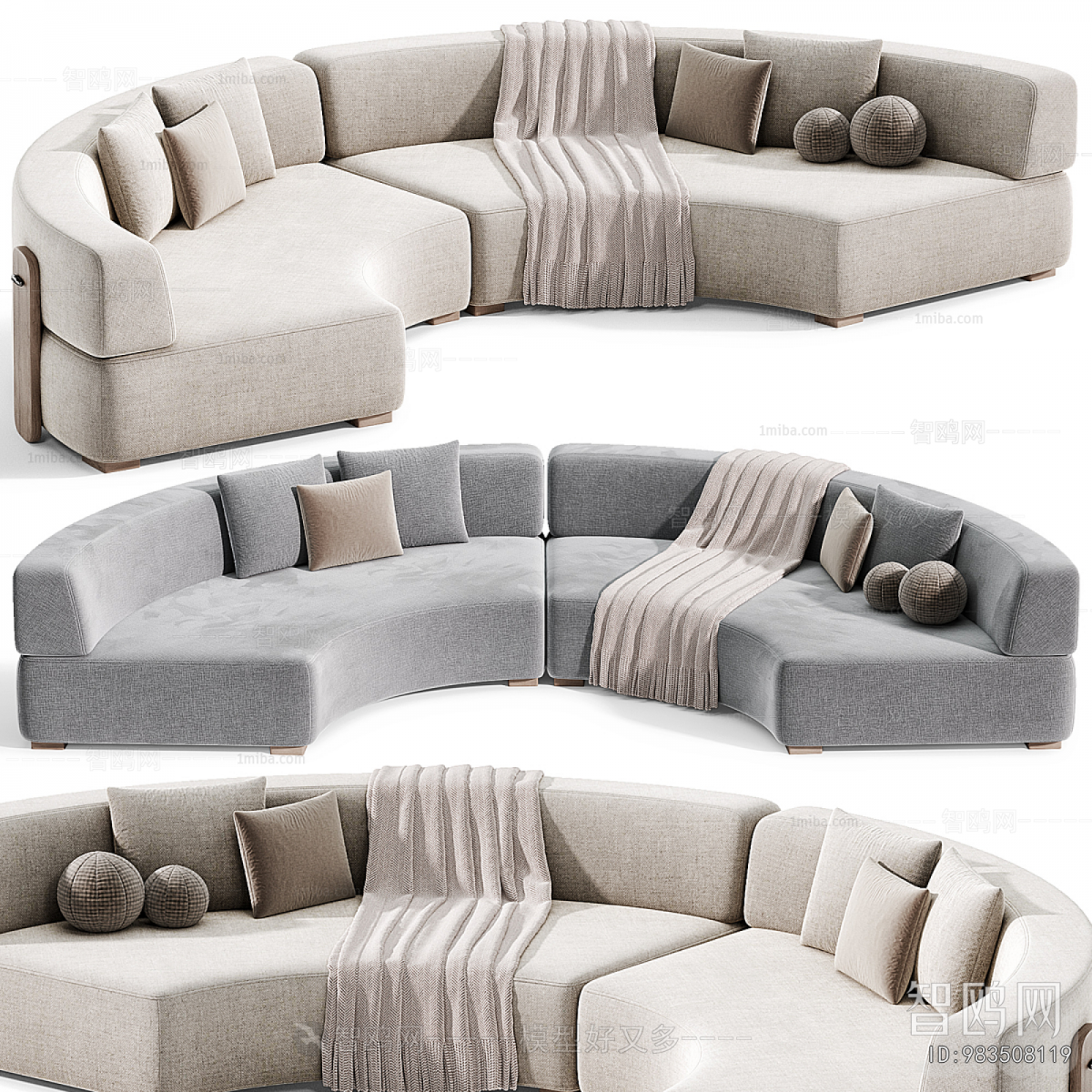 Modern Curved Sofa