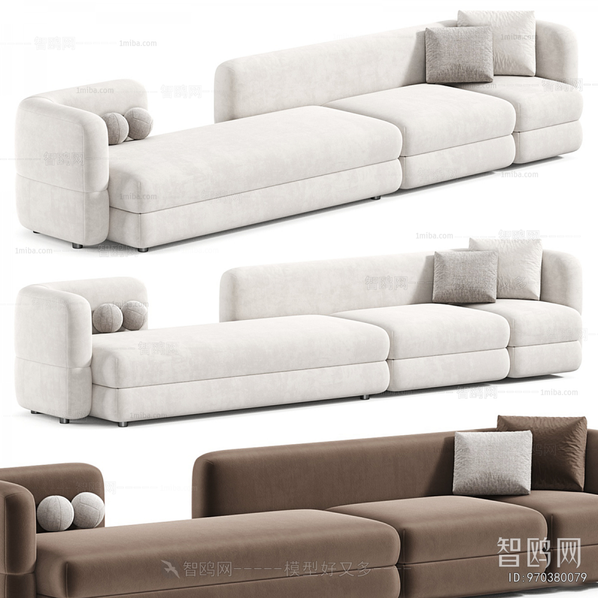 Modern Multi Person Sofa