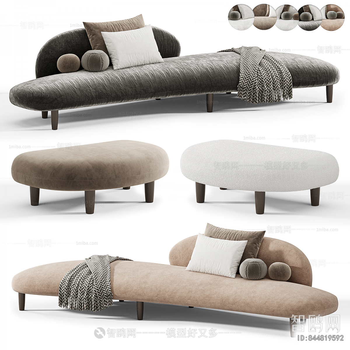 Modern Multi Person Sofa
