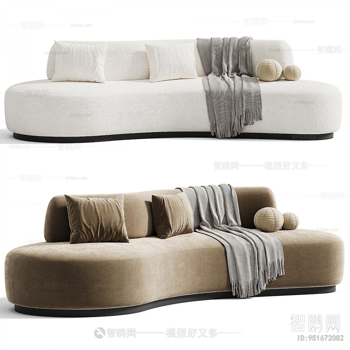 Modern Curved Sofa