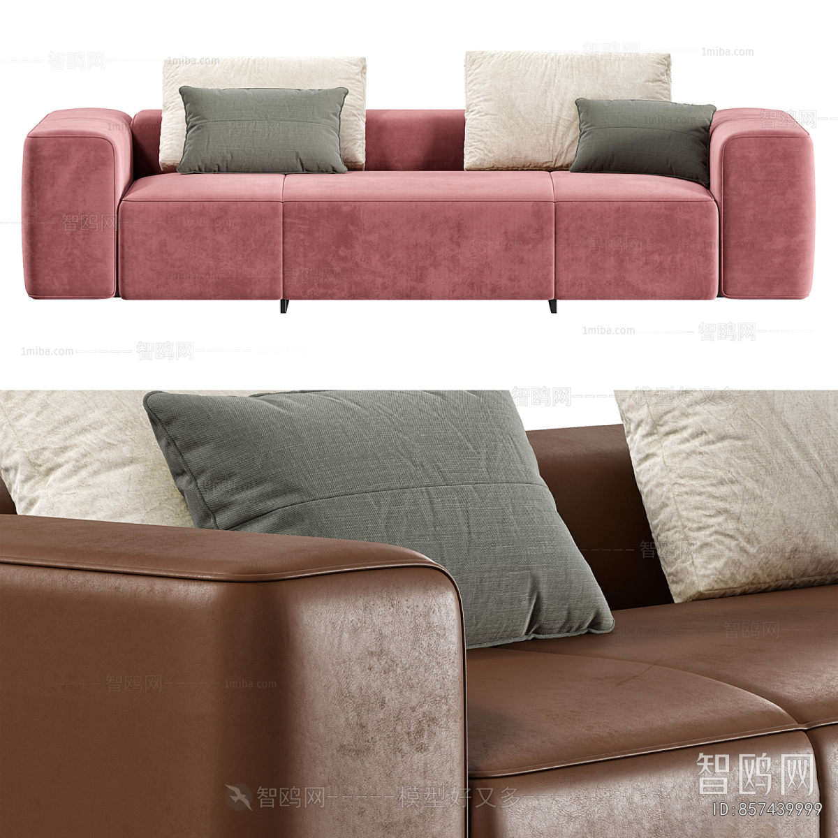 Modern Multi Person Sofa