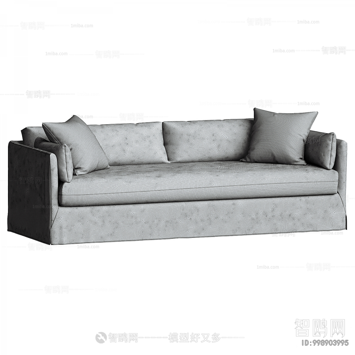 Modern A Sofa For Two