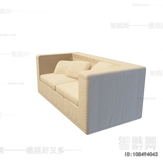 Modern A Sofa For Two