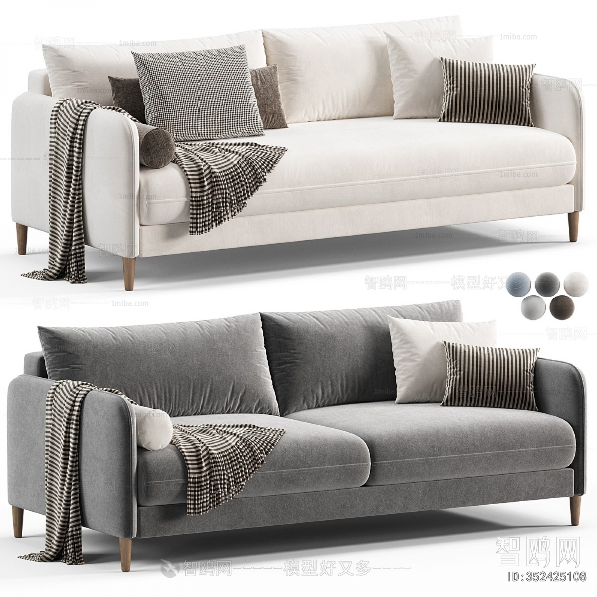 Modern A Sofa For Two