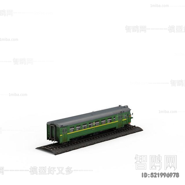 Modern Rail Car
