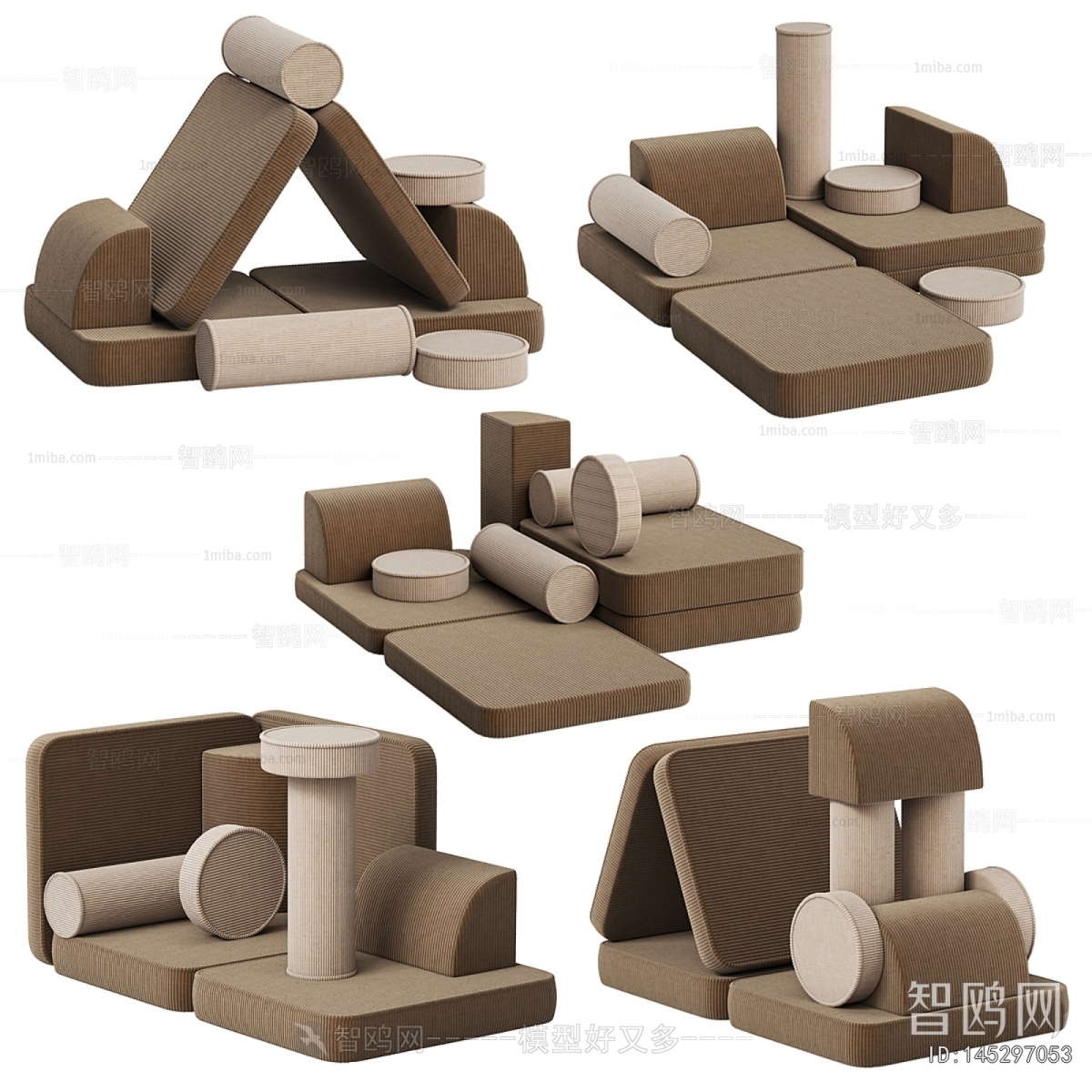 Modern Children's Sofa