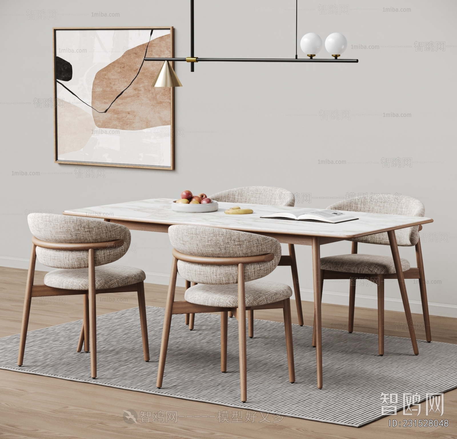 Modern Dining Table And Chairs