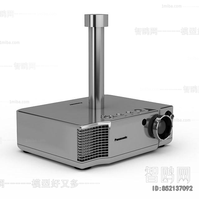 Modern Projector
