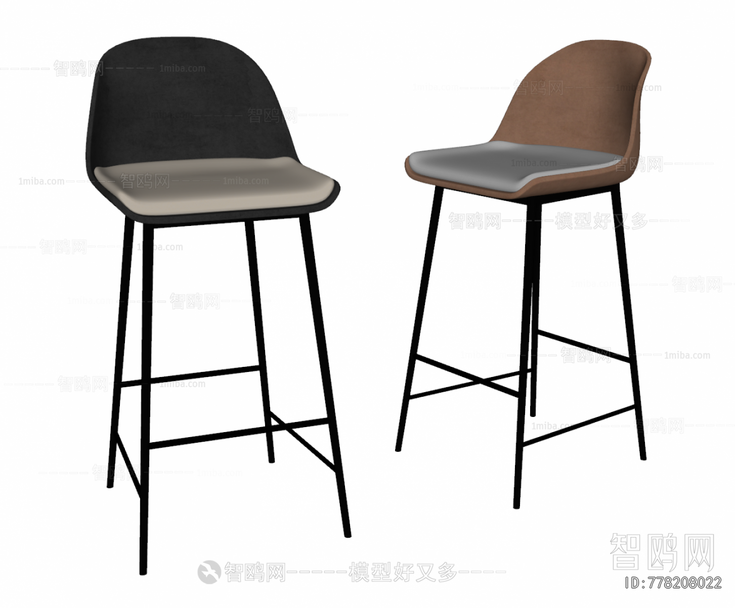 Modern Bar Chair