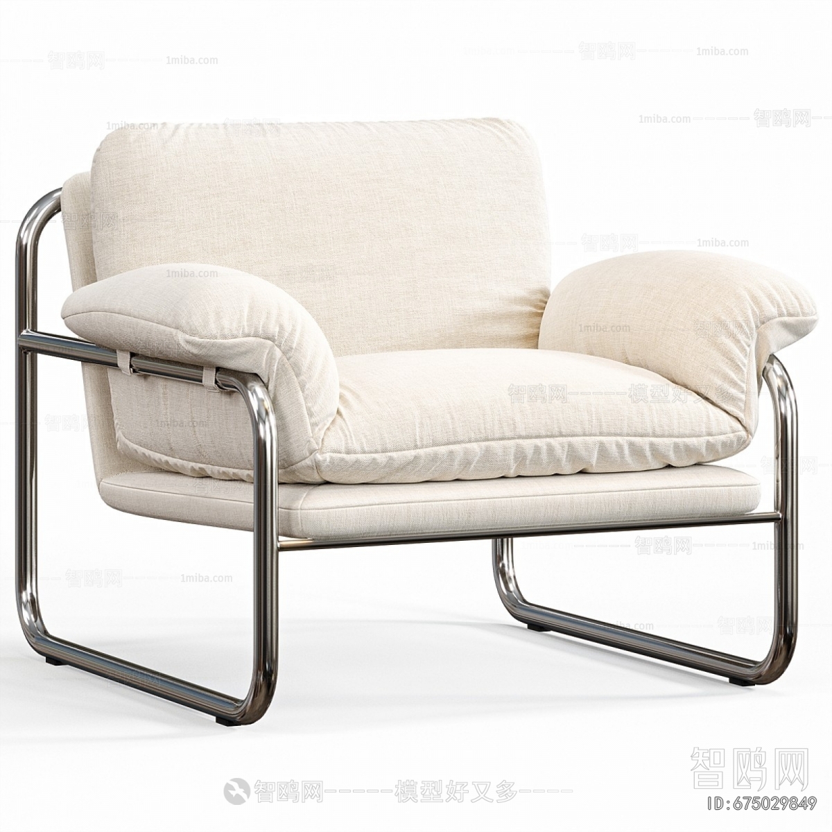 Modern Lounge Chair