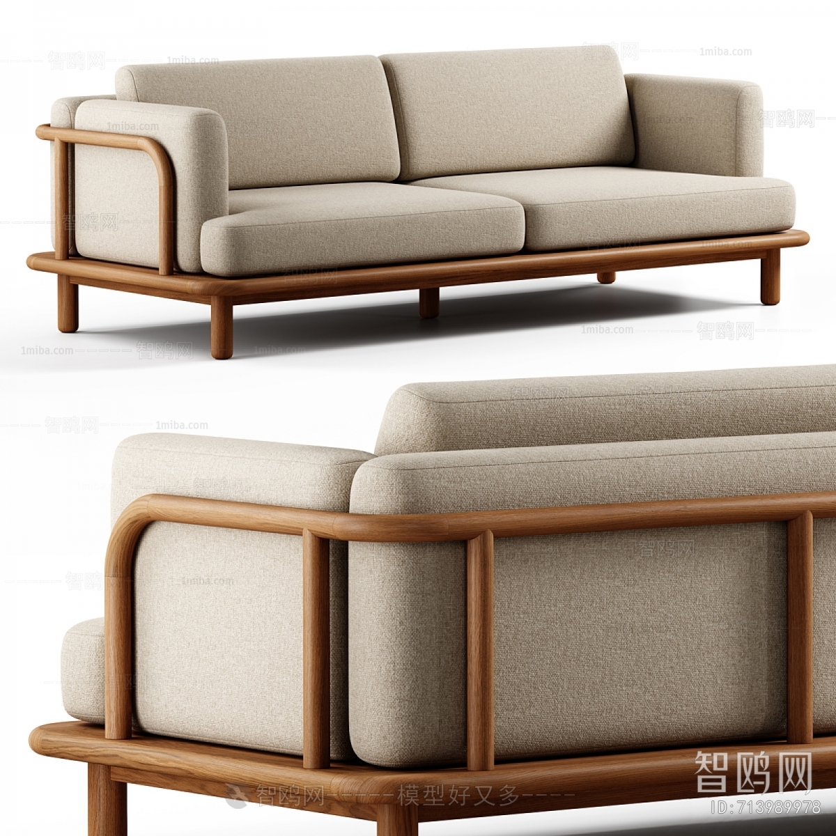 Modern A Sofa For Two