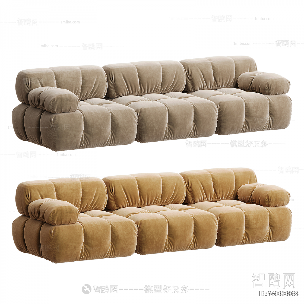 Modern Multi Person Sofa