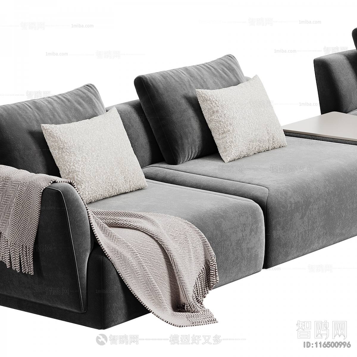 Modern Multi Person Sofa