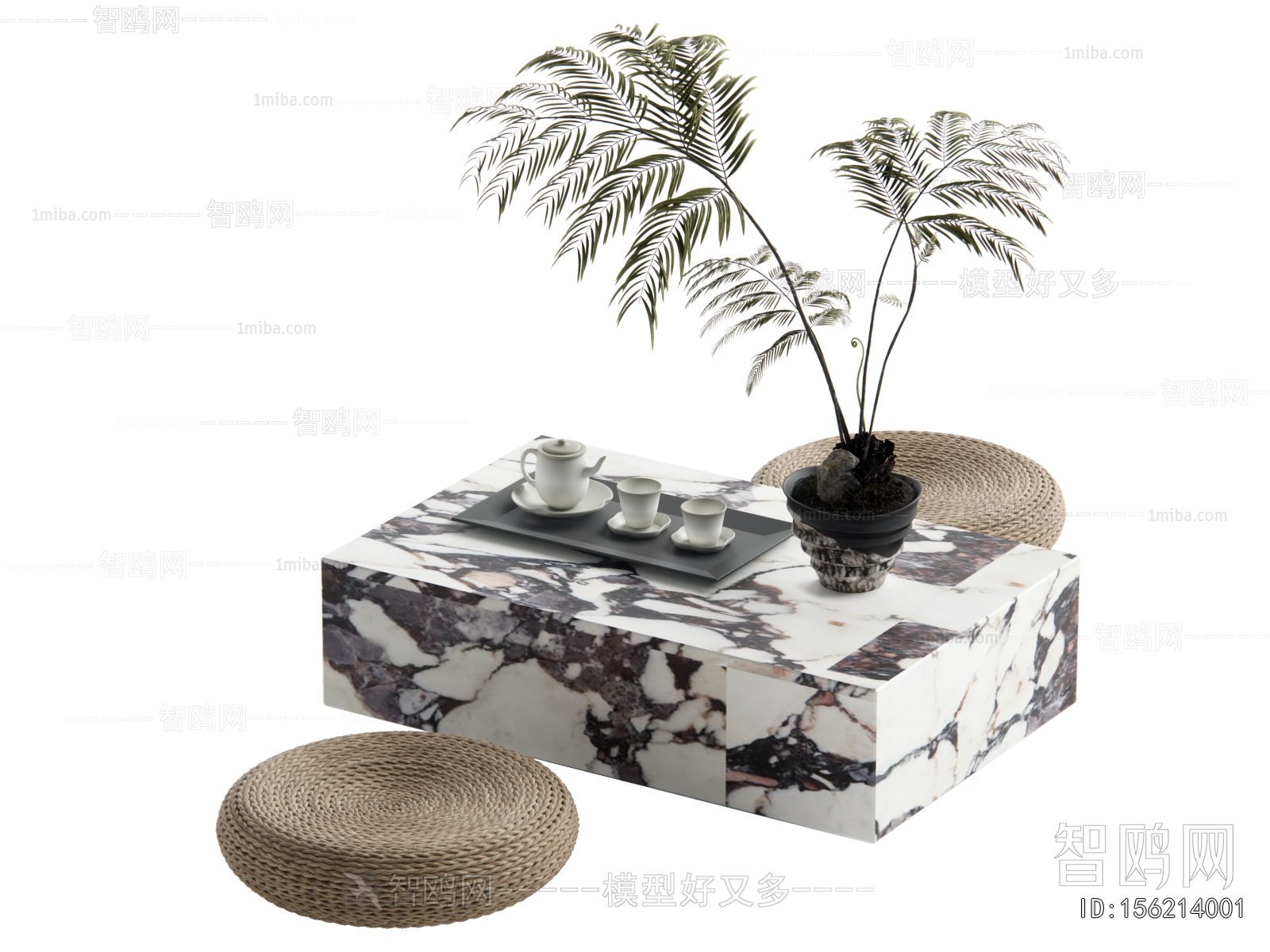 Modern Tea Tables And Chairs