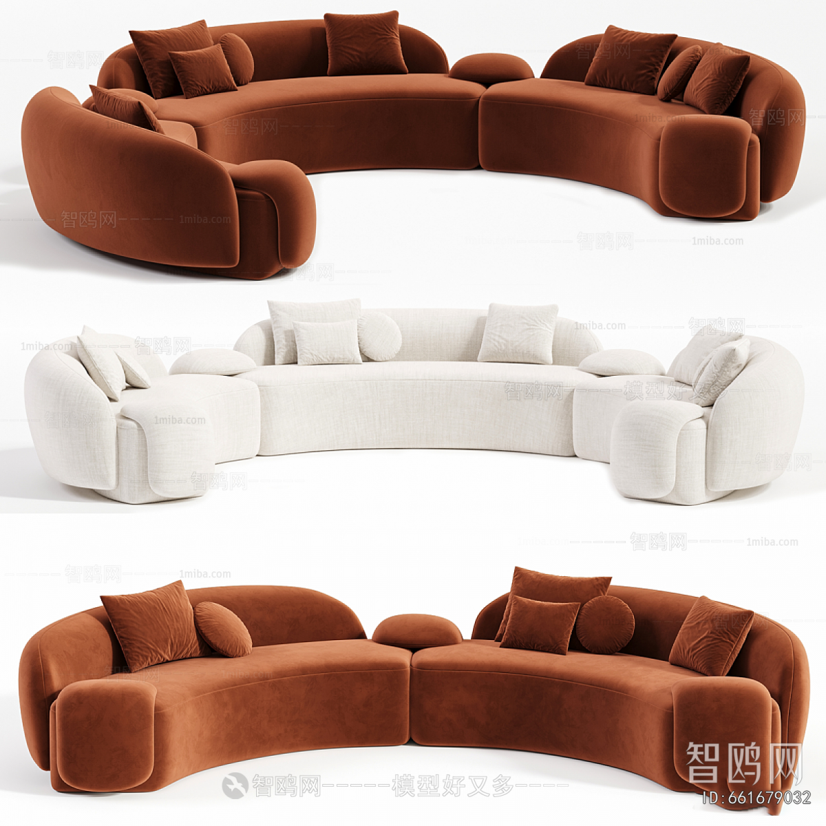 Modern Curved Sofa