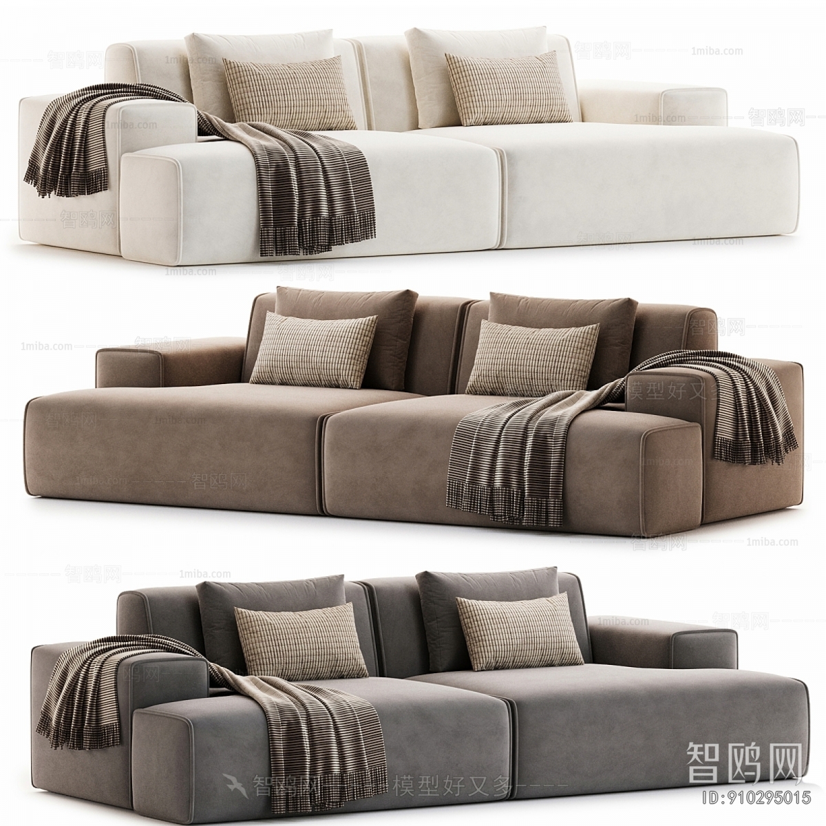 Modern Multi Person Sofa