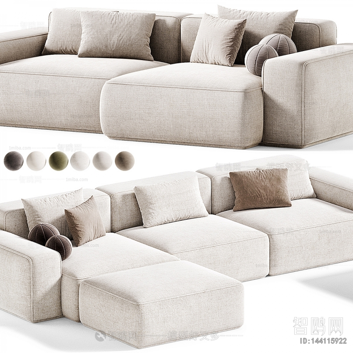 Modern Corner Sofa