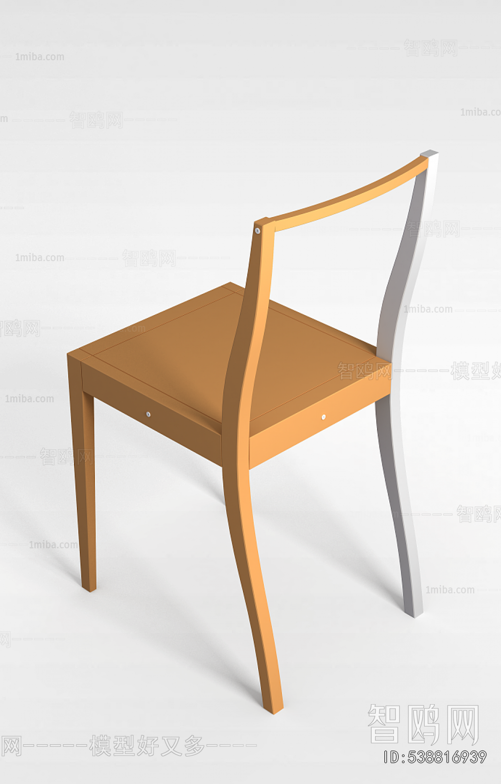 Modern Single Chair