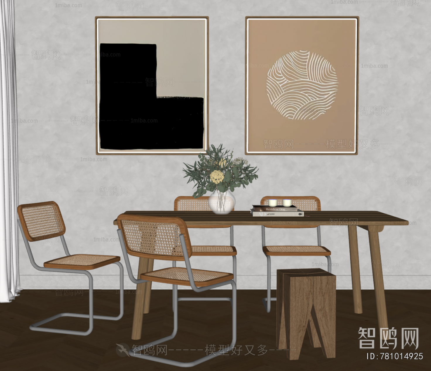 Modern Dining Table And Chairs