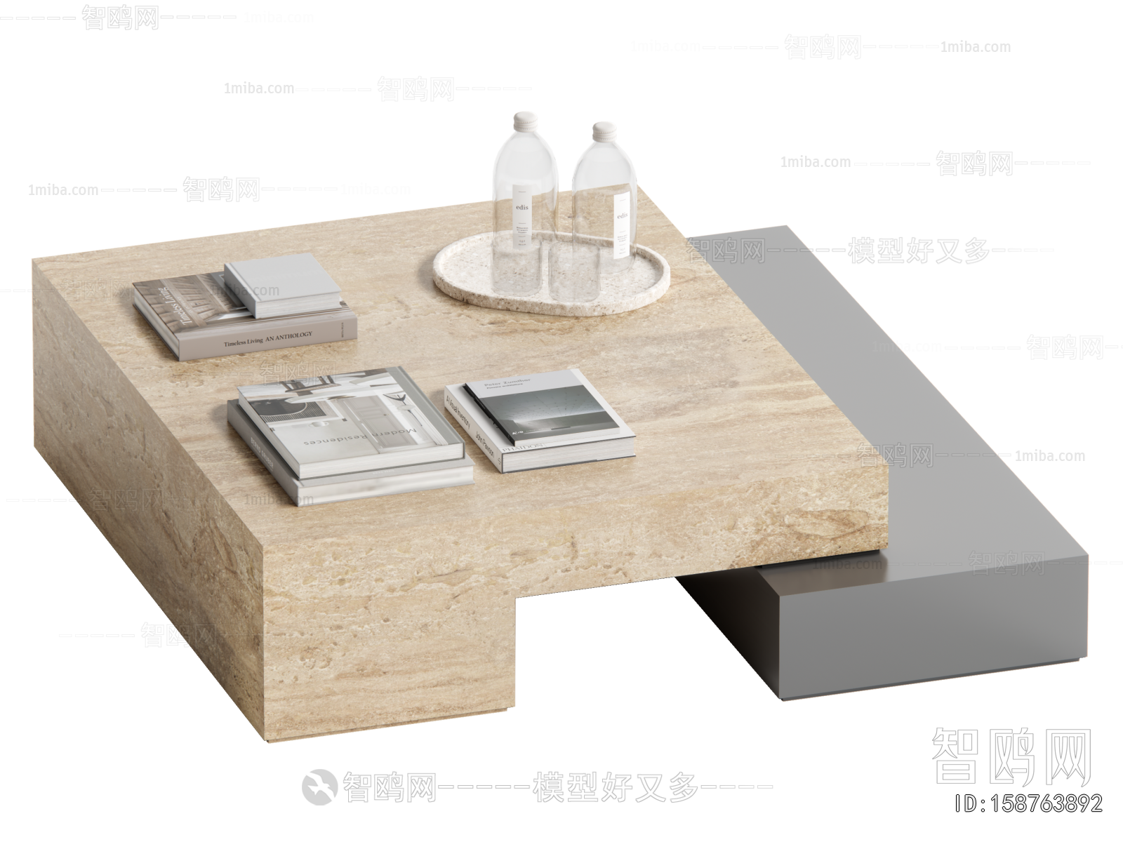 Modern Coffee Table