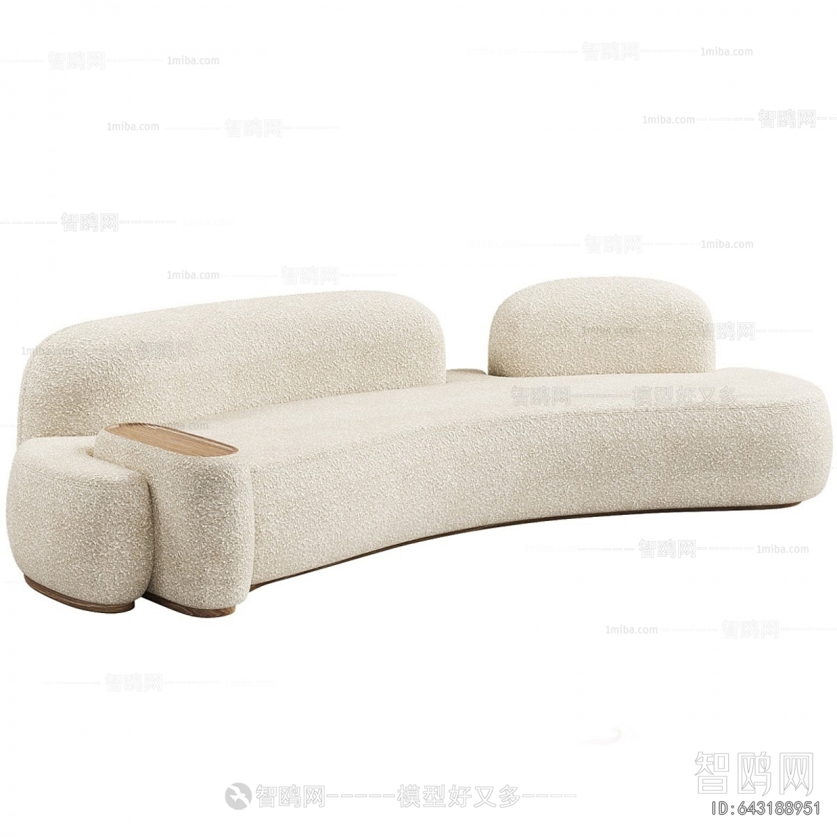 Modern Curved Sofa