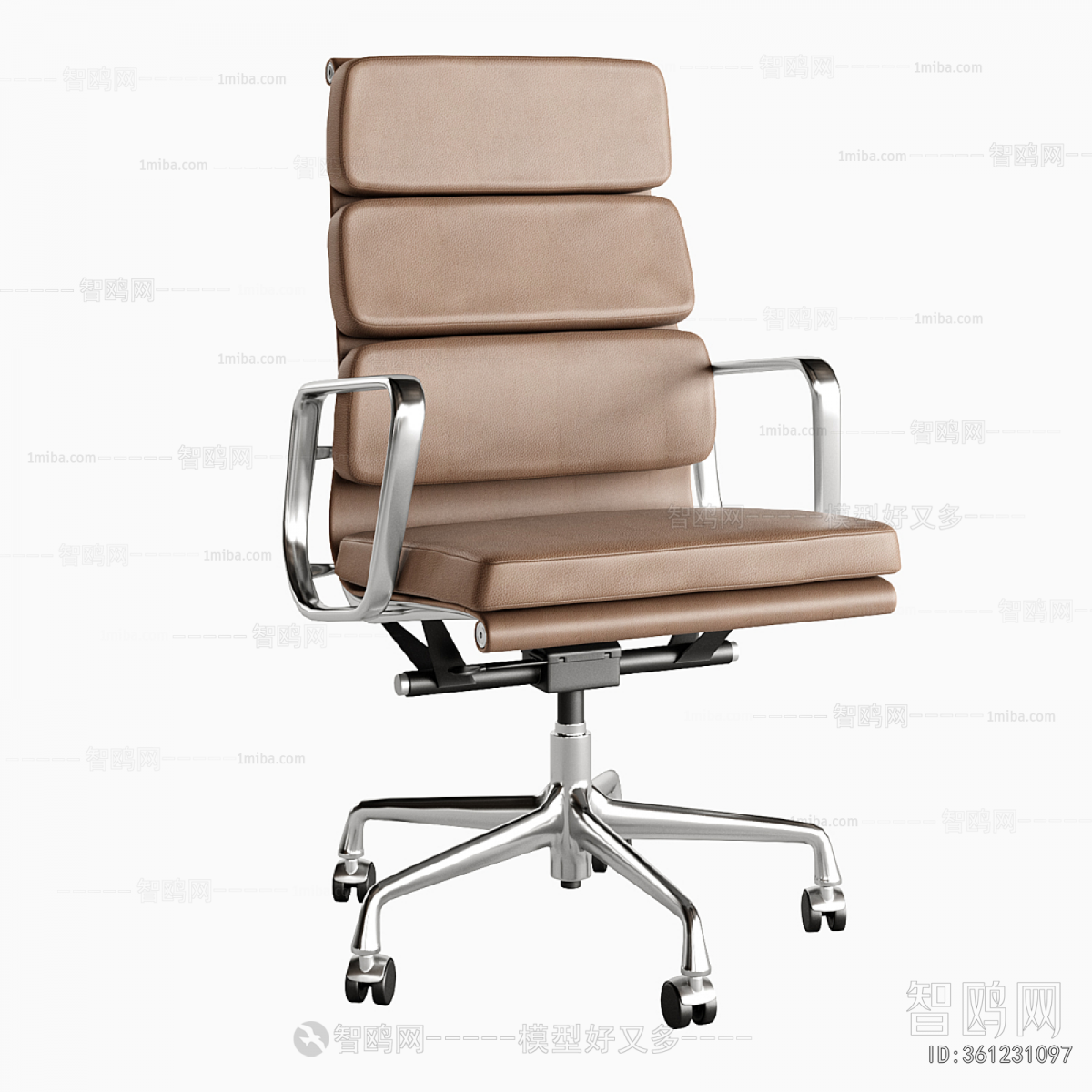 Modern Office Chair
