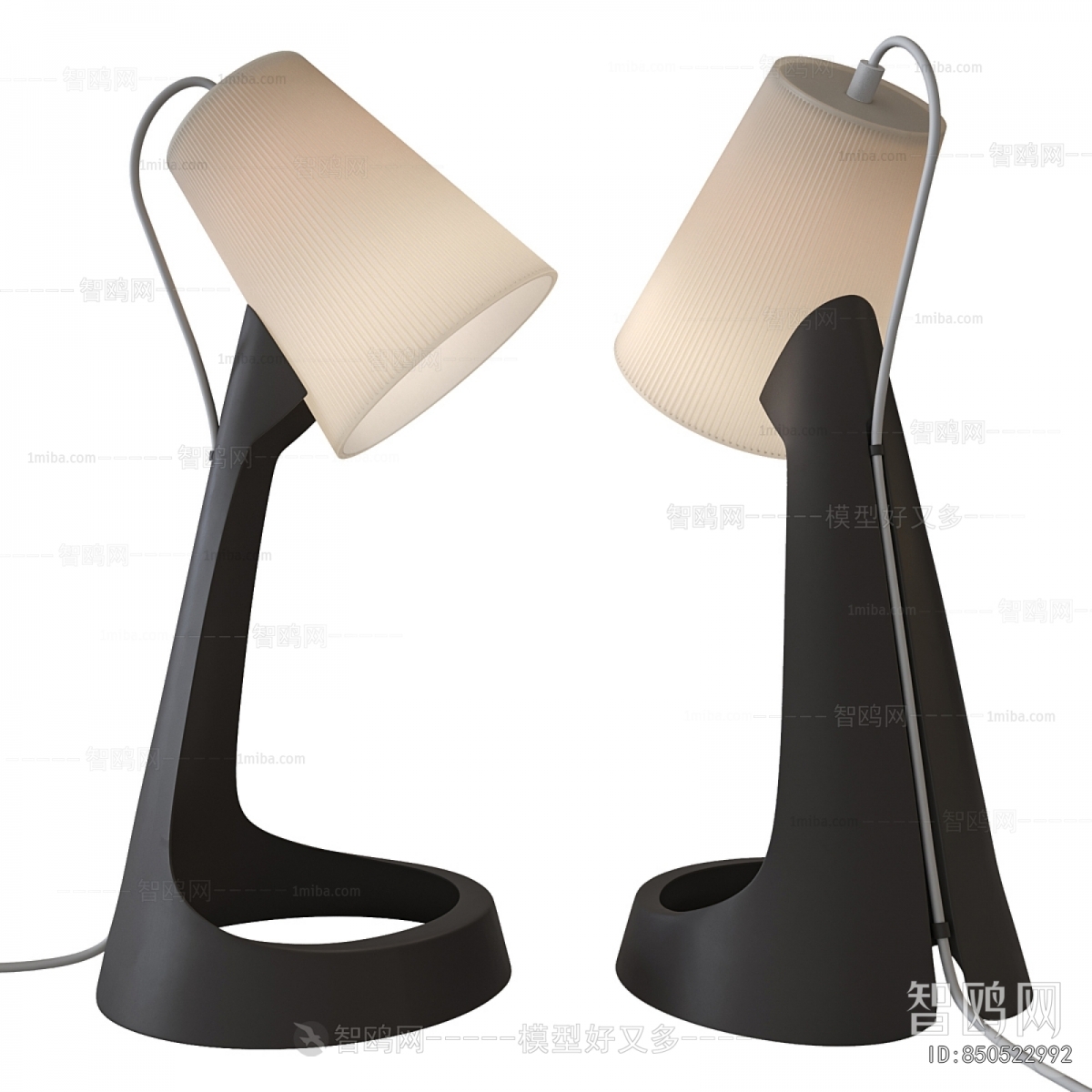 Modern Table Lamp
