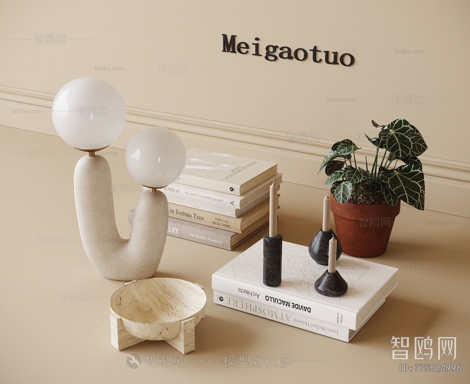 Modern Decorative Set