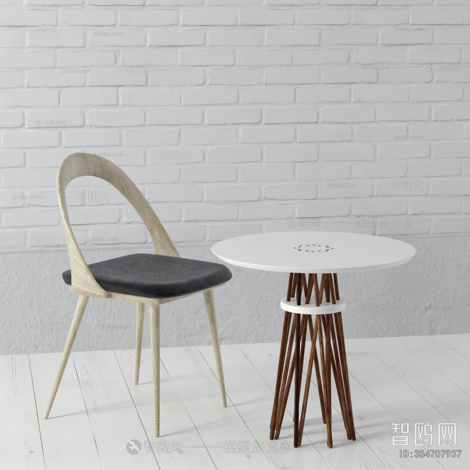 Modern Leisure Table And Chair