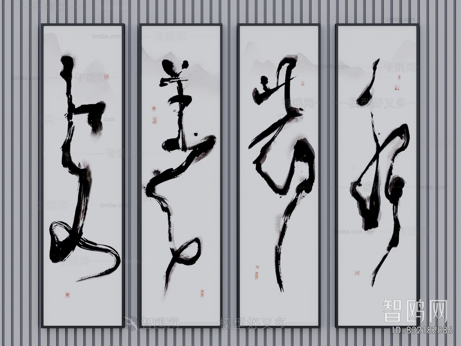New Chinese Style Calligraphy And Painting