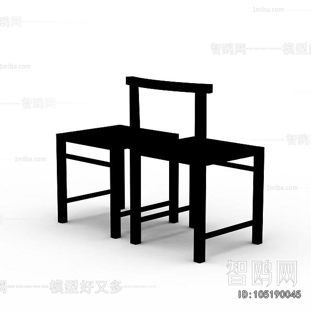 Modern Single Chair