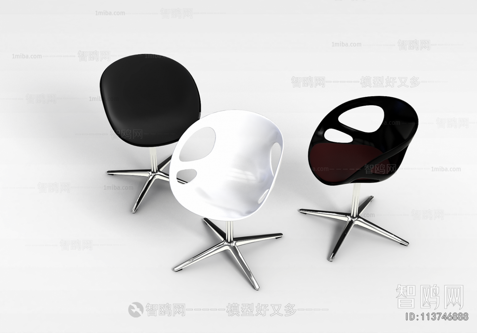 Modern Lounge Chair