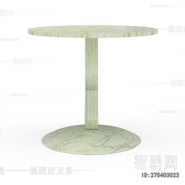 Modern Table