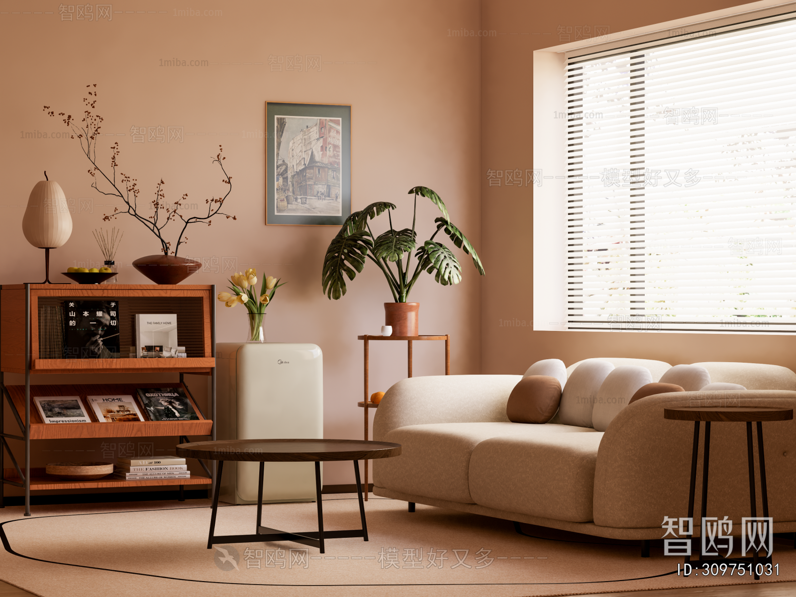 Modern Sofa Combination