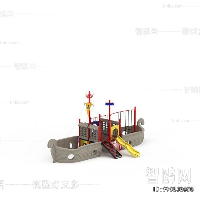 Modern Equipment For Children