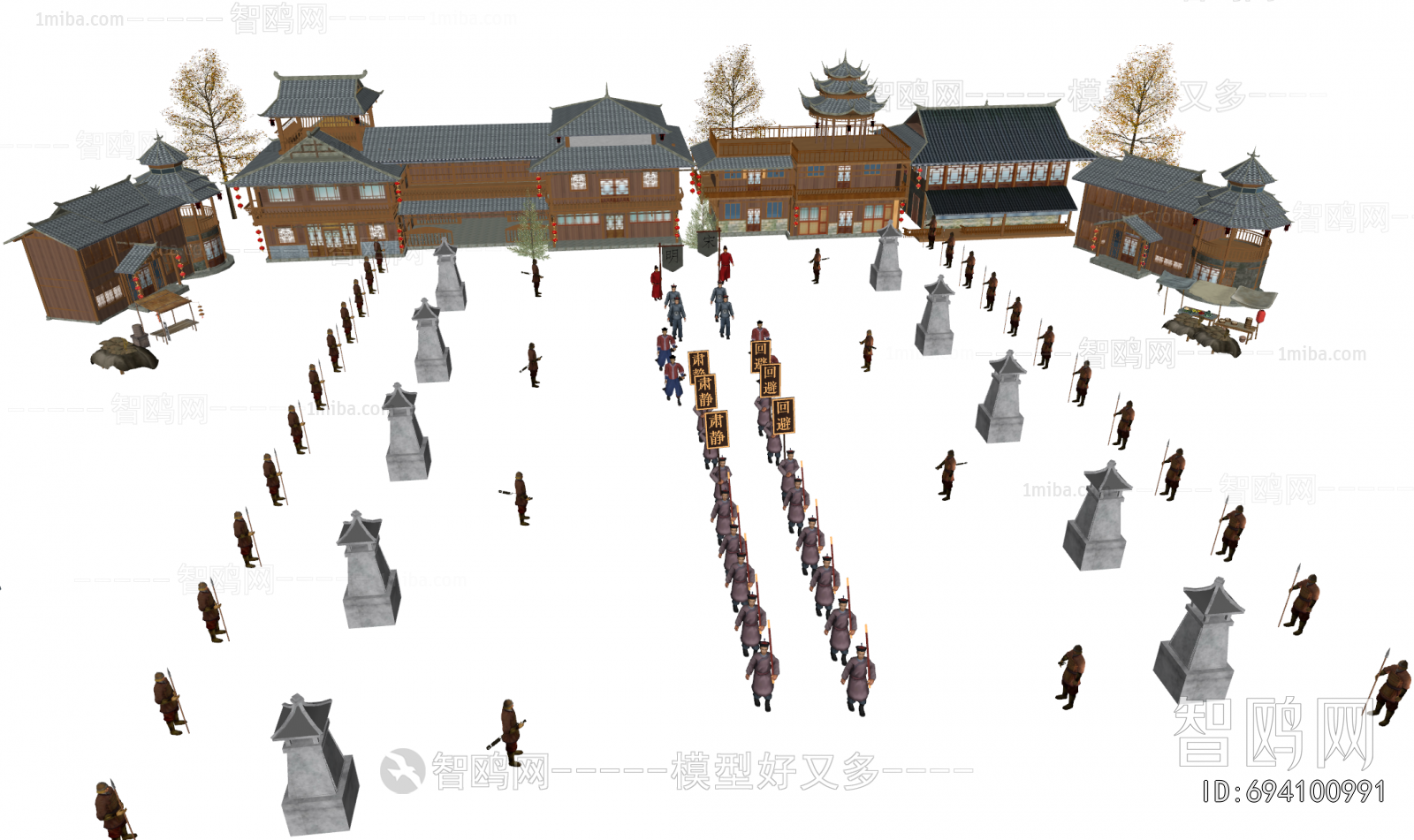 Chinese Style Multiplayer