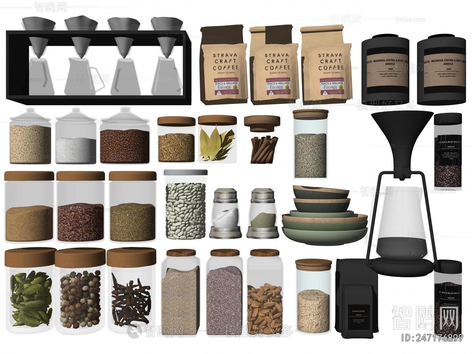 Modern Seasoning Jar