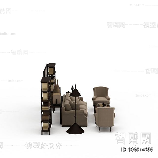 Modern Sofa Combination